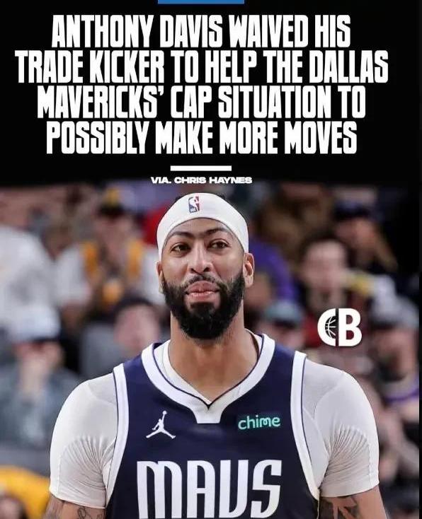 浓眉哥官方公布新规，塔图姆引发争议，掘金球迷热议！的简单介绍-半岛体育APP