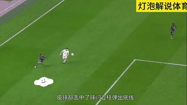 内马尔连续十五场比赛得分超过逆转,老鹰挑战极限!-半岛体育APP