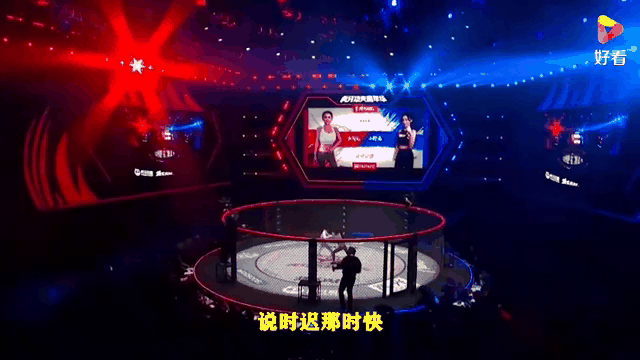 Ming回归赛场,惊险取胜首场状态亮眼,掘金观众沸腾!-半岛体育官网